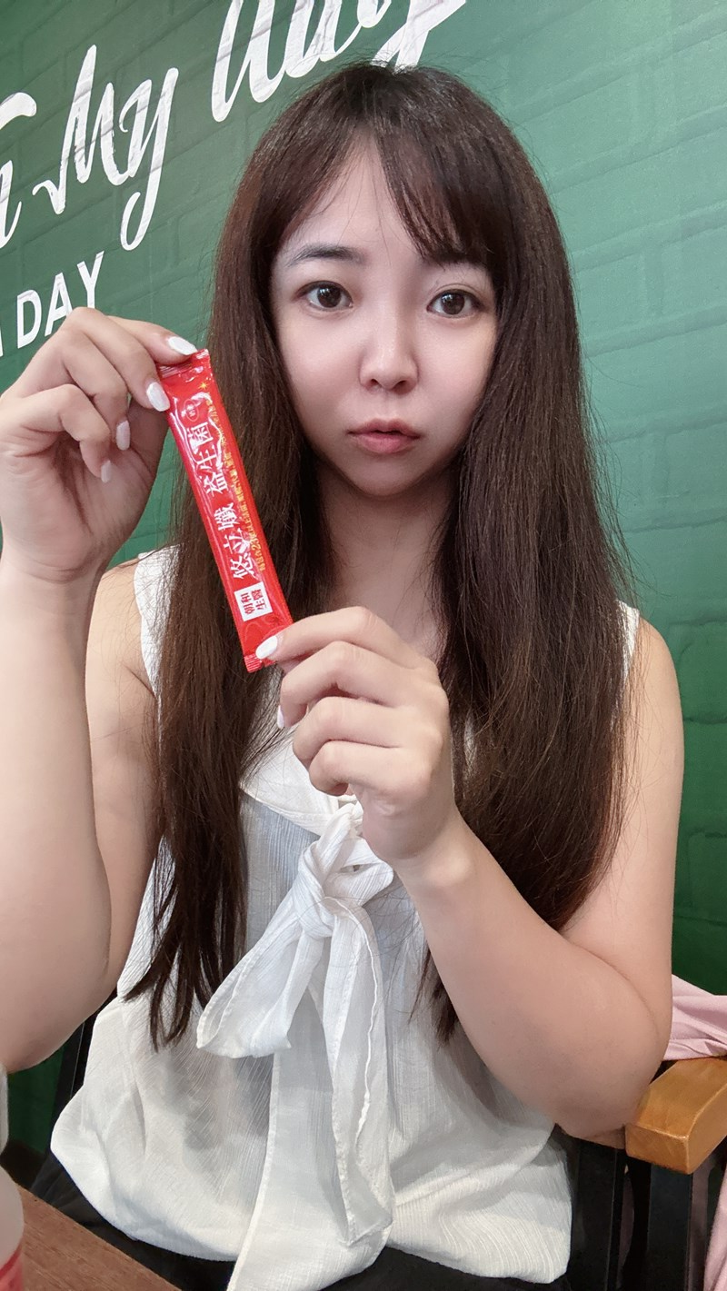 試用